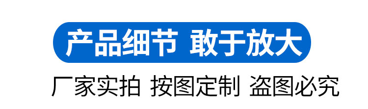 圓形膨脹節