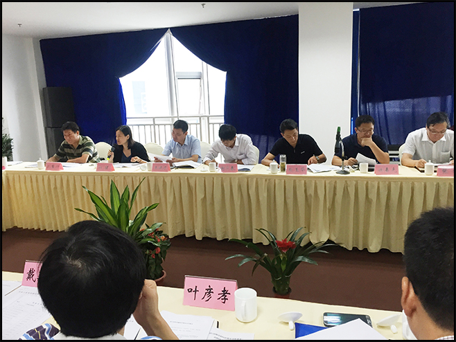 防護(hù)艙行業(yè)會議 防護(hù)艙行業(yè)會議