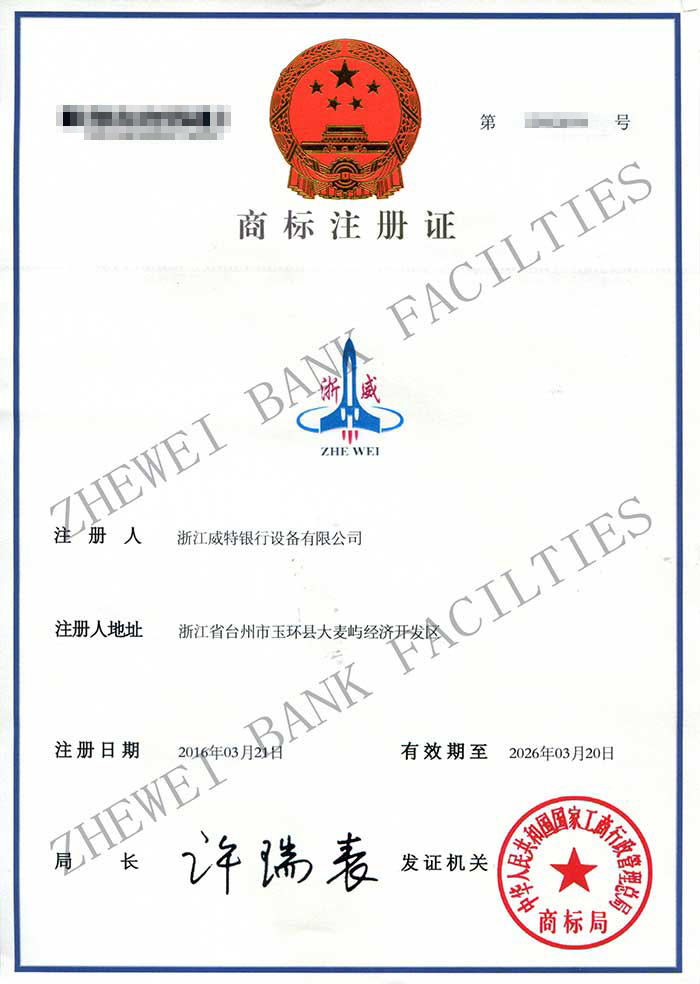 防護艙廠家 防護艙廠家